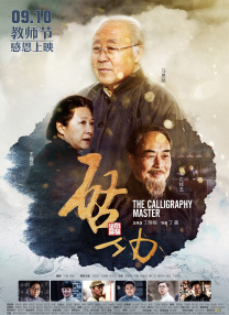 理论片我不卡在线观看